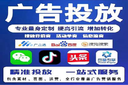 百度推广费用优化：案例分享与实战技巧