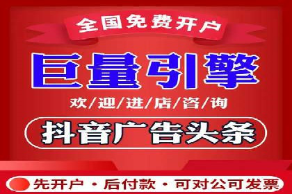 新闻资讯类APP的信息流优化案例
